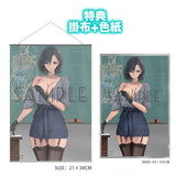 唐突に脱ぎだす天然美術教師 瑠美 illustration by けそシロウ ※連特典《25年8月預定》 6977099320033