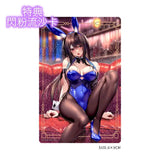 はにかみ彼女 水澄華実 バニーガールVer. illustration by ピロ水※可選擇特典版《26年3月預定》 6977099320170