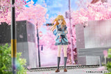 四月は君の嘘 宮園かをり ※連特典《27年1月預定》 行版 全數$1068 / *免運費   店取pt:20 / 26年8月21日