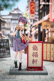 パンダ肉まんちゃん《26年12月預定》 行版 全數$1238 / *免運費   店取pt:20 / 26年11月20日
