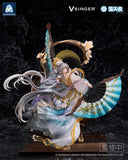 Vsinger 洛天依 月華流転《25年1月預定》 6977178990003