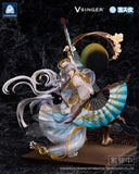 Vsinger 洛天依 月華流転《25年1月預定》 6977178990003