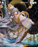 Vsinger 洛天依 月華流転《25年1月預定》 6977178990003