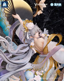 Vsinger 洛天依 月華流転《25年1月預定》 6977178990003