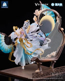 Vsinger 洛天依 月華流転《25年1月預定》 6977178990003