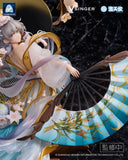 Vsinger 洛天依 月華流転《25年1月預定》 6977178990003