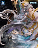 Vsinger 洛天依 月華流転《25年1月預定》 6977178990003
