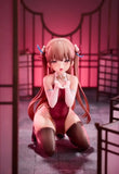 【18+】メスガキ 月見彩花 ※連特典《24年11月預定》 6977267110015