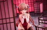 【18+】メスガキ 月見彩花 ※連特典《24年11月預定》 6977267110015