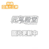 新海千惠 ※連特典※不設寄送《25年11月預定》 6977267110039