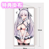 アルヴィナちゃん 濡れVer.※可選擇特典版 ※不設寄送《25年4月預定》 6977299860025