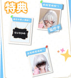 性教育の先生 ※連特典※不設寄送《26年8月預定》 行版 全數$398 / ※不設寄送 / 26年3月20日