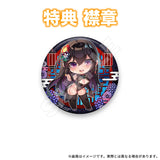 「チャイナドレスにゃん」 Illustrated by CeNanGam 通常版 ※連特典《26年5月預定》 行版 全數$658 / *免運費   店取pt:10 / 26年2月20日