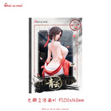 Real on real 青雲 ※連特典※不設寄送《26年11月預定》 行版 全數$498 / ※不設寄送 / 26年3月9日