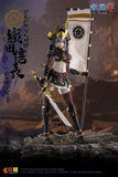 戦国Gシリーズ 織田信長《25年7月預定》 6977488150036