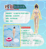 POCKET GIRL PG-01 水着少女※不設寄送《26年1月預定》 行版 全數$128 / ※不設寄送 / 25年8月8日