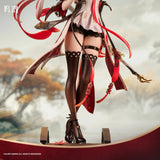 鳴潮 Metheus Series 長離 振り返れば傘の向こうにVer. ※連特典《26年8月預定》 行版 全數$1058 / *免運費   店取pt:20 / 25年12月15日