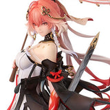 鳴潮 Metheus Series 長離 振り返れば傘の向こうにVer. ※連特典《26年8月預定》 行版 全數$1058 / *免運費   店取pt:20 / 25年12月15日