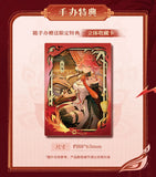 鳴潮 Metheus Series 長離 振り返れば傘の向こうにVer. ※連特典《26年8月預定》 行版 全數$1058 / *免運費   店取pt:20 / 25年12月15日