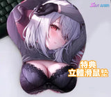 月夜のレンネ 豪華版※不設寄送《26年9月預定》 行版 全數$698 / ※不設寄送 / 26年4月20日