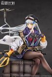 ドールズフロントライン ニューラルクラウド クルカイ《27年4月預定》 行版 全數$1948 / *免運費   店取pt:20 / 26年10月2日