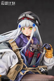 ドールズフロントライン ニューラルクラウド クルカイ《27年4月預定》 行版 全數$1948 / *免運費   店取pt:20 / 26年10月2日