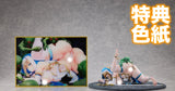 【18+】ケダモノの宴 聖女シャルロッテ 特別Ver. 豪華版※可選擇特典版《26年11月預定》 行版 全數$2628 / *免運費   店取pt:30 / 26年1月12日