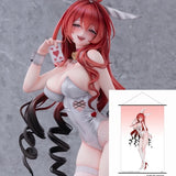 バニーガール ベルベット 豪華版 ※連特典《26年11月預定》 行版 全數$898 / *免運費   店取pt:10 / 26年8月21日