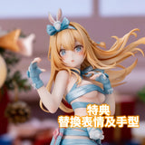 ドールズフロントライン2：エクシリウム スオミ  雪兎の贈り物 ※連特典《26年12月預定》 行版 全數$598 / *免運費   店取pt:10 / 26年8月14日