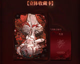 『鳴潮』 共鳴者テーマ ツバキ 咲き乱れる紅椿Ver. ※連特典《26年11月預定》 行版 全數$1198 / *免運費   店取pt:20 / 26年3月16日