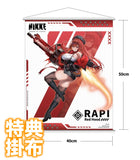 勝利の女神：NIKKE ラピ：レッドフード 豪華版《26年8月預定》 行版 全數$2780 / *免運費   店取pt:40 / 26年1月19日