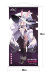 月の魔女警察 マシュマロ illustration by SAVI 豪華版《27年2月預定》 行版 全數$2138 / *免運費   店取pt:20 / 26年7月20日