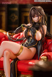 魔界幹部のお姉さん リディア《27年9月預定》 行版 全數$1398 / *免運費   店取pt:20 / 26年12月18日