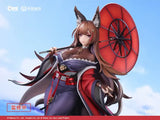 アズールレーン 天城 軽装版《24年4月預定》 6971651925261