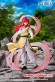 幽☆遊☆白書 DRESSTA 蔵馬※不設寄送《26年11月預定》 行版 全數$538 / ※不設寄送 / 26年7月13日