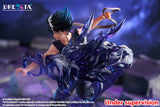 幽☆遊☆白書 DRESSTA 飛影※不設寄送《26年11月預定》 行版 全數$538 / ※不設寄送 / 26年7月13日