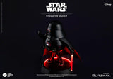 SML STAR WARS Darth Vader《24年10月預定》 8809321471252