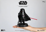 SML STAR WARS Darth Vader《24年10月預定》 8809321471252