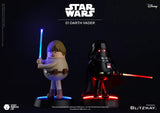 SML STAR WARS Darth Vader《24年10月預定》 8809321471252