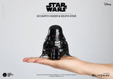 SML STAR WARS Darth Vader and Death Star《24年10月預定》 8809321471269