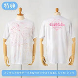 【限定販売】盾の勇者の成り上がり season2 ラフタリア 水着Ver.《23年1月預定》 4935228278596