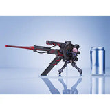 ConoFig Fate/Grand Order シールダー/マシュ・キリエライト〔オルテナウス〕+ブラックバレル《23年11月預定》 4534530732729