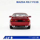 Mazda RX-7 FC3S Red ※不設寄送《26年8月預定》 行版 全數$156 / ※不設寄送 / 26年6月1日