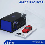 Mazda RX-7 FC3S Red ※不設寄送《26年8月預定》 行版 全數$156 / ※不設寄送 / 26年6月1日