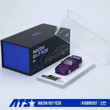 Mazda RX-7 Mk2 FC3S Metallic Violet ※不設寄送《26年9月預定》 行版 全數$156 / ※不設寄送 / 26年7月10日