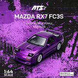 Mazda RX-7 FC3S Metallic Metallic Purple ※不設寄送《26年9月預定》 行版 全數$155 / ※不設寄送 / 26年6月26日
