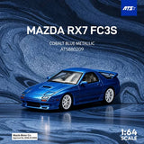 Mazda RX-7 Mk2 FC3S Metallic Cobalt Blue ※不設寄送《26年9月預定》 行版 全數$156 / ※不設寄送 / 26年7月10日