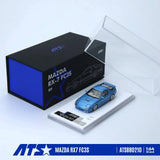 Mazda RX-7 FC3S Metallic Light Blue ※不設寄送《26年9月預定》 行版 全數$155 / ※不設寄送 / 26年6月26日