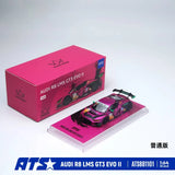 ATS x Winner Modern Audi R8 LMS GT3 EVO II Purple ※不設寄送《26年11月預定》 行普通版 全數$175 / ※不設寄送 / 26年8月3日