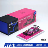 ATS x Winner Modern Audi R8 LMS GT3 EVO II Purple ※不設寄送《26年11月預定》 行普通版 全數$175 / ※不設寄送 / 26年8月3日